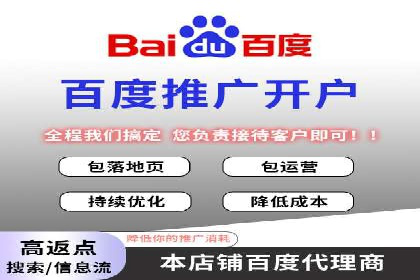 创新金融产品推广开户的典型案例