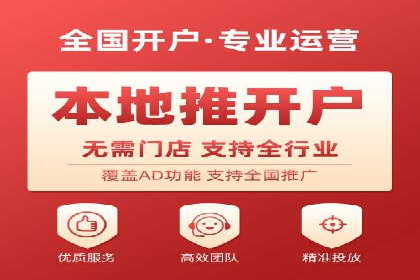 知乎信息流在内容营销中的角色与案例解析